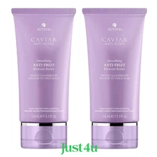 Alterna Caviar Smoothing ANTI-FRIZZ Blowout Butter, 5.1oz. (2PACK) NEW!!!