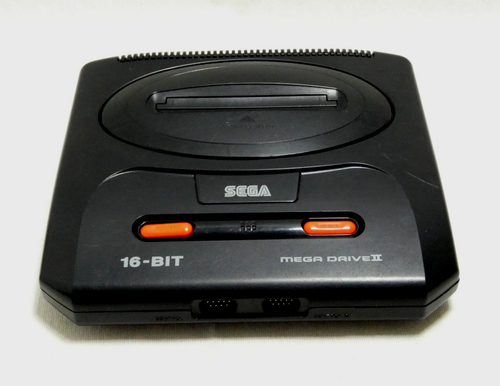 Boîte Loose Mega Drive 2 (Mega 6) – Sans Console Ni Notice – État Correct – Pour Collection Ou Remplissage