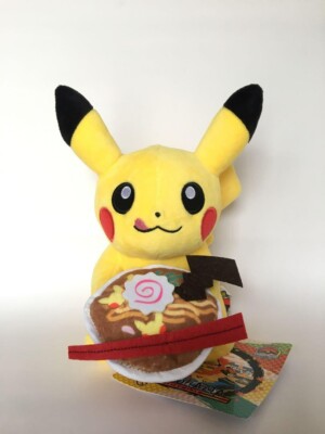 Peluche Pikachu Ramen - Édition Limitée Pokémon Center Fukuoka - Neuf - Fabriqué Aux Philippines