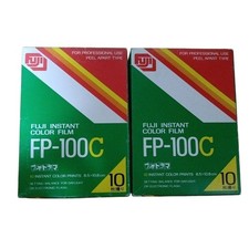 Fujifilm FP-100C Instant Color Film 10 Prints x 2 Boxes Expired Japan