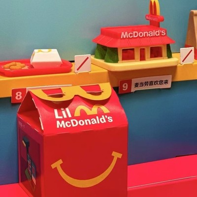 Happy Meal Miniaturen McDonalds Happy Meal Spielzeug Sammlung 🍟 Rarität! (Gebraucht) In Lil Mc Donalds Miniatur Spielzeug Set