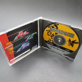 DoDonPachi Sega Saturn with Spine Card and Manual Japanese Version