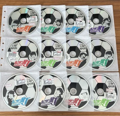 Captain Tsubasa J Complete 12 Volumes Dvd Set | eBay