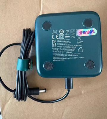 Ulike UES60A1-240250SPA 24V 2.5A 5.5*2.5 Netzteil-Ladegerät