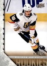 Peyton Krebs 2020-21 Upper Deck 2005-06 Tribute Young Guns RC #T-95 Vegas Golden