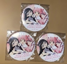 KUJIBIKIDO Madoka Magica Can Badges Pins Set Homura Madoka Authentic Rare