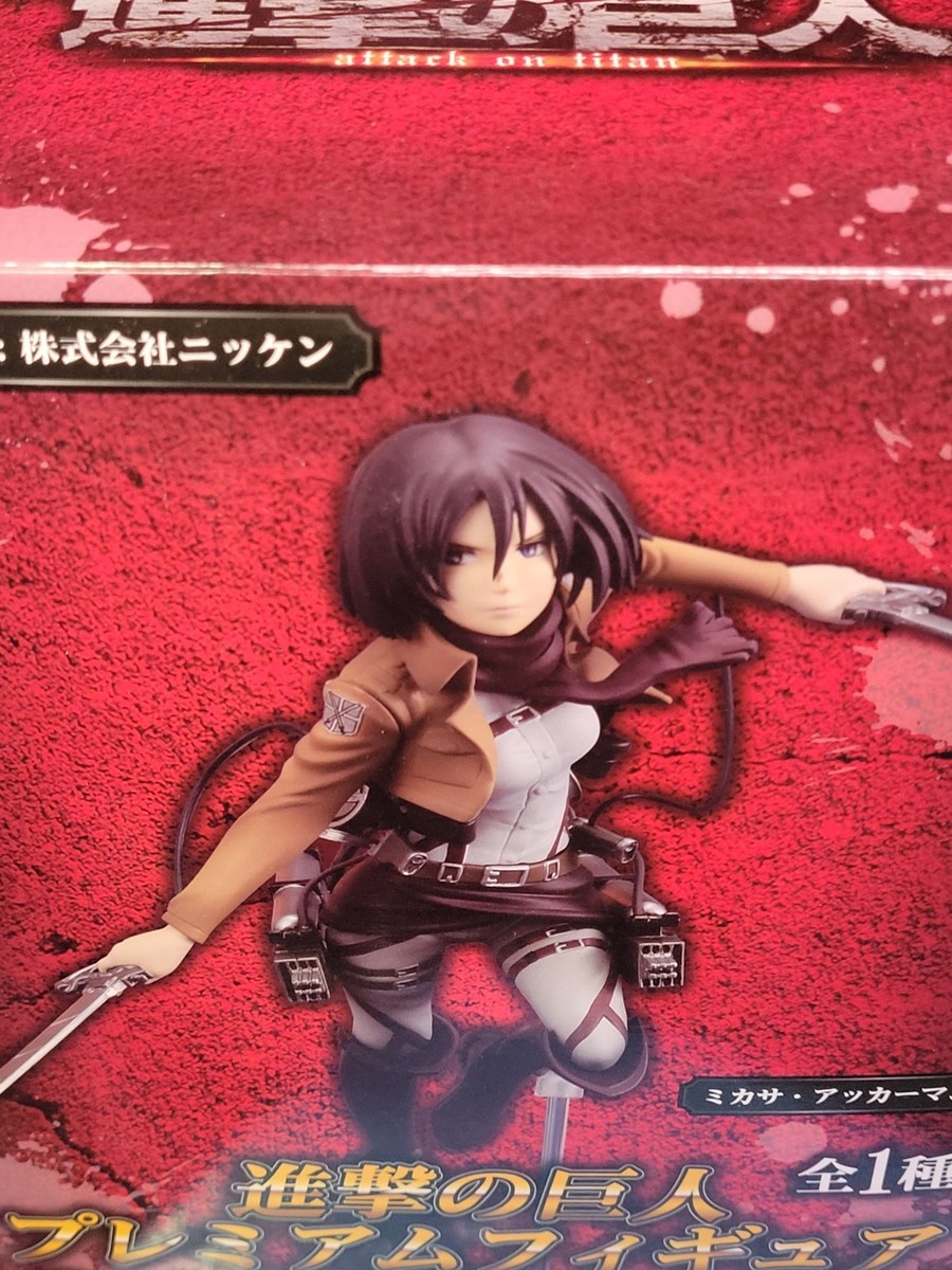 Attack on Titan Premium Figure Mikasa Ackerman (2014) Brand New