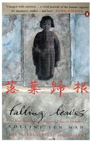 Falling Leaves Adeline Yen Mah 9780140265989 Non-Fiction True Story Book Asia