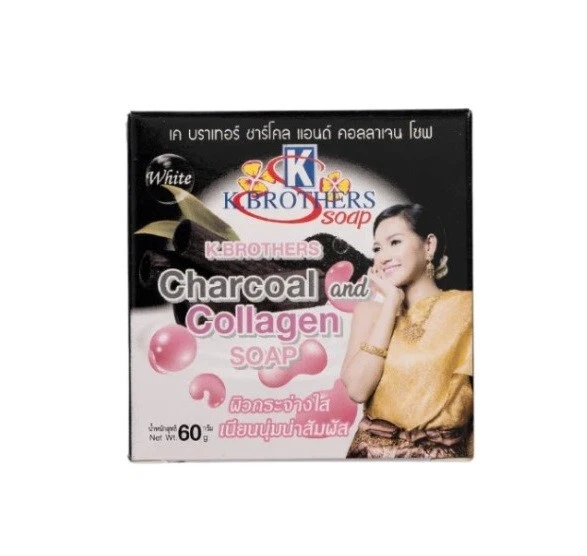 12 шт. угольно-коллагеновое мыло отбеливающее витамин натуральное для лица тела K.Brothers 60 г - Изображение 4 из 4