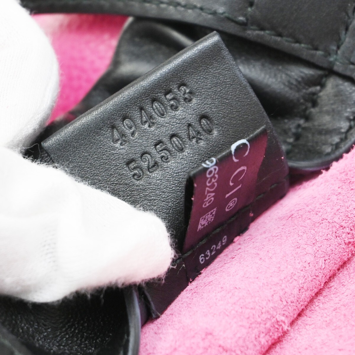 Gucci Logo Drawstring Backpack Printed Leather Pi… - image 6