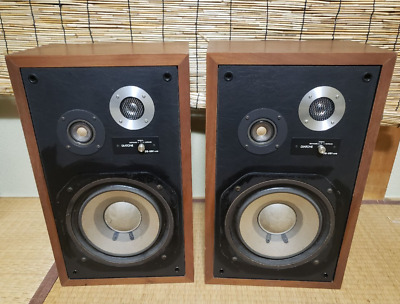 DIATONE DS-251 MK2 Speaker System Audio Bookshelf Vintage DIATONE DS-251 MK2 Speaker System Audio Bookshelf Vintage