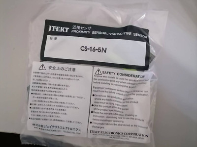 1PC  CS-16-5N Proximity Switch CS165N New