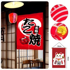 Japanese Style Flags Banners Sushi Lucky Cat Hanging String Festival Hotel Decor
