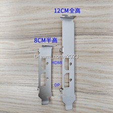 Full Hight Low Profile Bracket For Yeston RX550 4GB Graphics Video Card DP HDMI