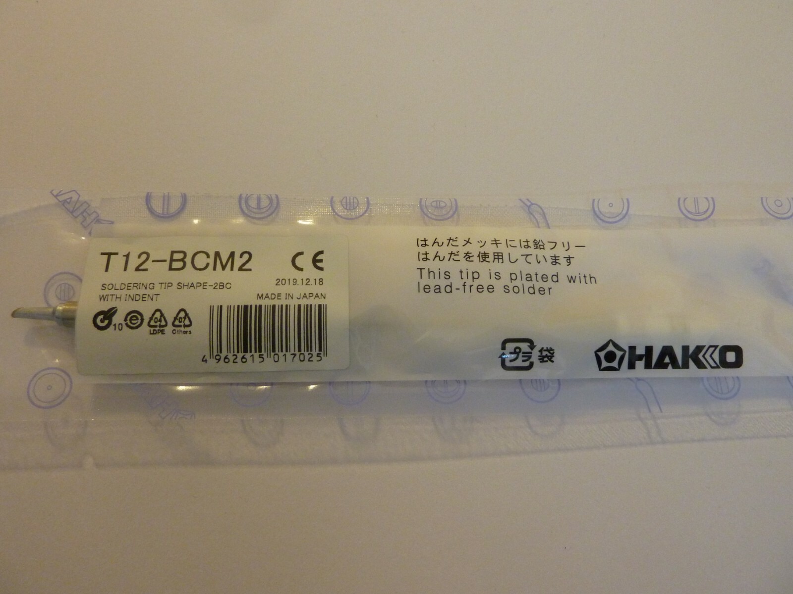 HAKKO Soldering Tip Shape-2BC T12-BCM2 For FM2027, FM2028 FX950, FX951