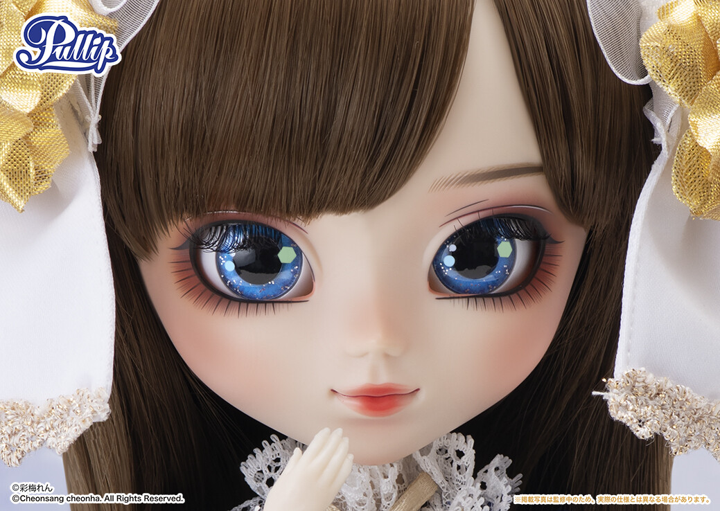 Pullip / Eila P-326 | eBay Pullip / Eila P-326 | eBay