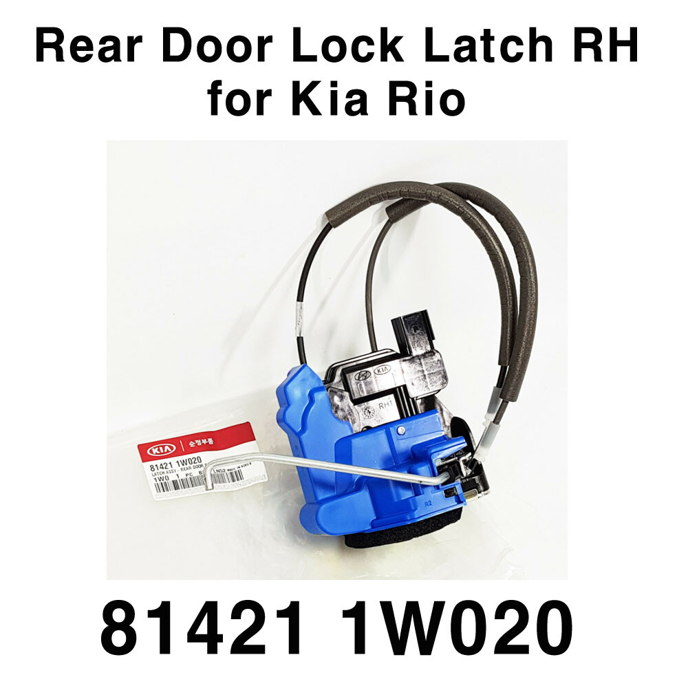 OEM 814211W020 Rear Door Lock Latch Right Passenger Side for Kia