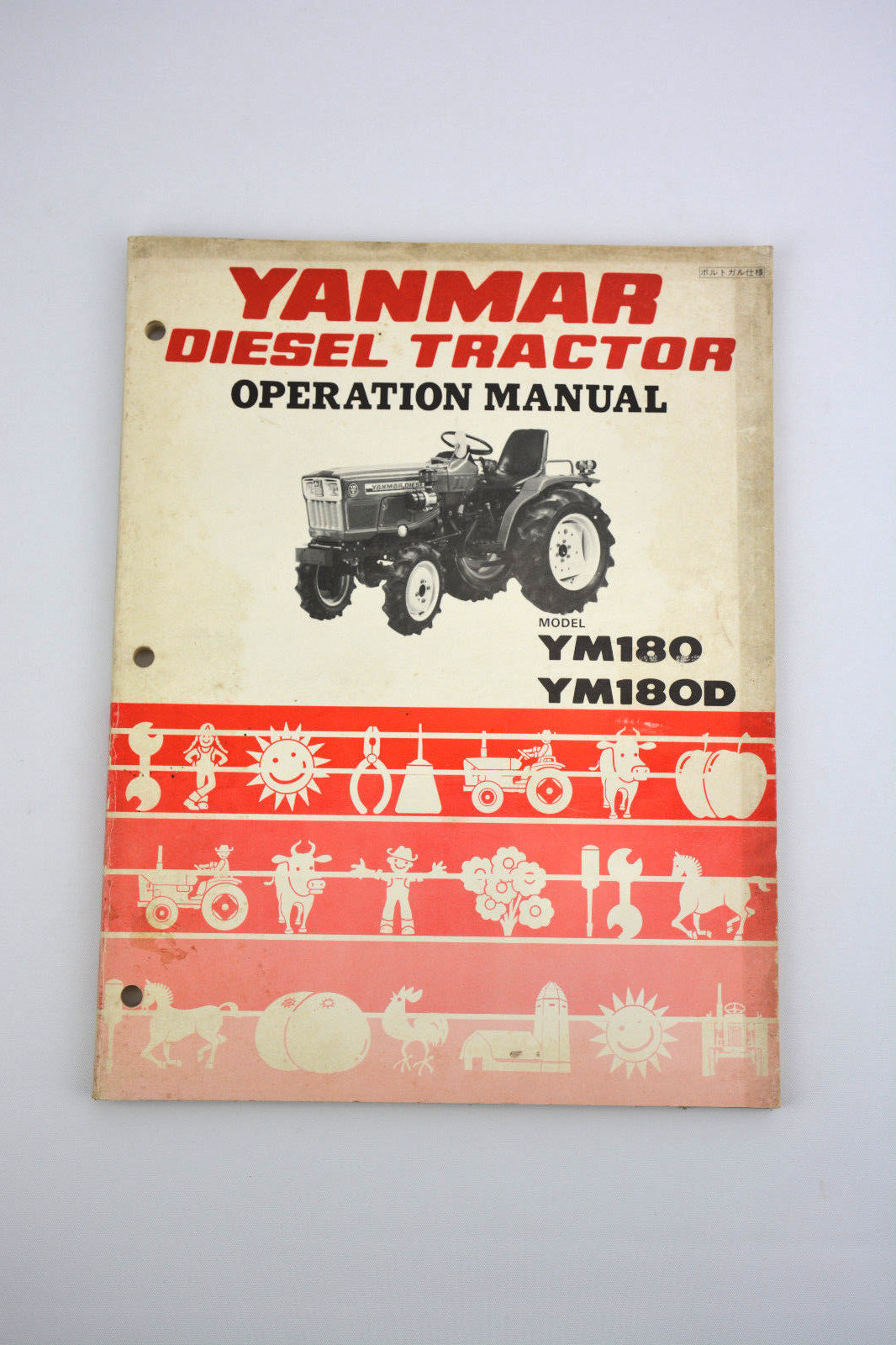 ... Norton Secured - powered by Verisign