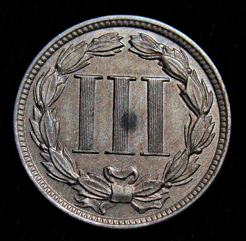 1881 3 Cents Nickel. Choice BU - Image 2 of 2