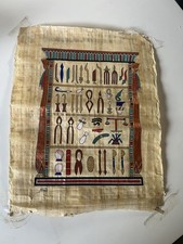 Vintage Egyptian Handicraft Papyrus Sheet Scroll Product. 17 X13 In Tube Rare