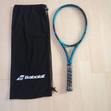 Babolat Tennis Racket Exclusive With Case
