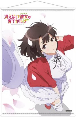 Tapestry Kato Megumi B2 How To Raise A Boring Girlfriend