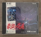 Ninja Spirit PC Engine (Japan Import) HuCARD W/Case & Manual