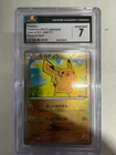 Pokemon CGC 7 Near MINT 1997 POKEMON JAPANESE  029/171 Pikachu