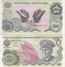 Yugoslavia 100 Dinara ND 1979 / 1990 P 101A RARE Josip Broz Tito Sutjeska UNC