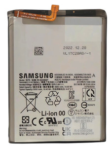 Akku EB-BA336ABY Samsung Galaxy A53 5G SM-A536B 5G 5000mAh Original