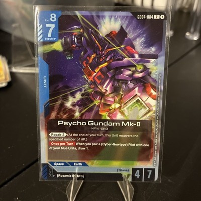 Psycho Gundam MK-II- GD04-004 R - Gundam TCG: Phantom Aria