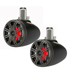 Kicker 45KMTC65 6-1/2" Marine Coaxial Tower System - Pair