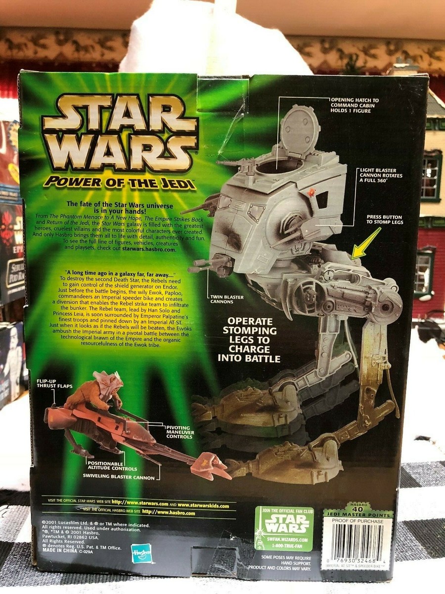 特撮 STAR WARS Imperial AT-ST & Speeder Bike Amazon.com: Star Wars Power of the Jedi IMPERIAL AT-ST SCOUT