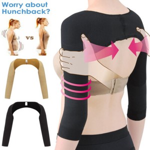 slimming arm shaper