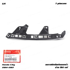 Supporto staffa distanziale lato paraurti anteriore sinistro per Honda City GM6 2014 - 2017