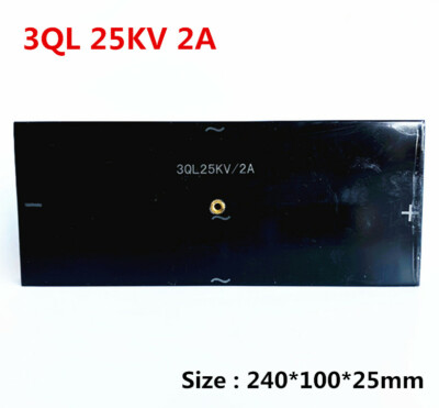 High Voltage Silicon Stack 3QL 25KV 2A Three Phase Transformer Rectifier Diode