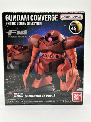 FW GUNDAM CONVERGE ♯MOVIE VISUAL SELECTION 