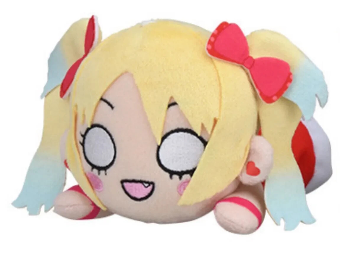 Love Live Hasunosora X SEGA 2024 Rurino Osawa Nesoberi Plush Doll