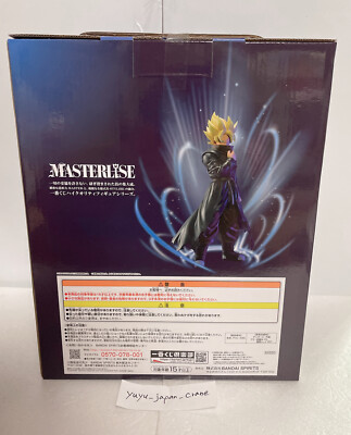 SUPER DRAGONBALL HEROES 4th MISSION 1ロット Super DragonBall Heroes 4th Mission Ichiban Kuji Super