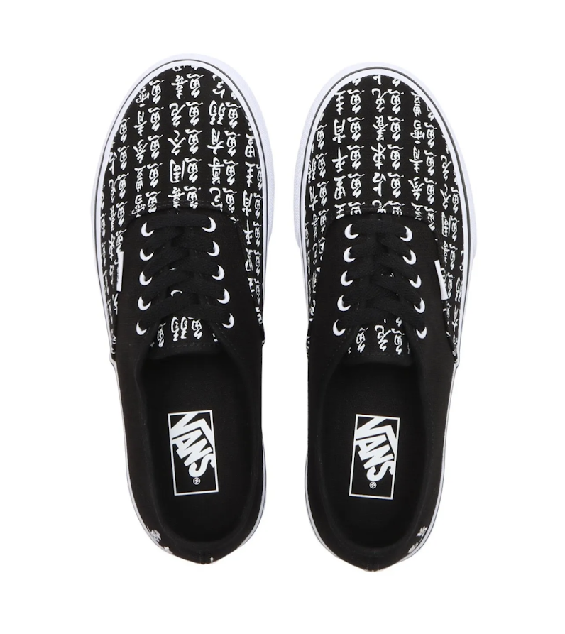 VANS AUTHENTIC SUSHI KANJI BLACK US 6 shoes sneaker Japanese