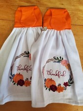Set of 2 Handmade Hanging Kitchen Towels