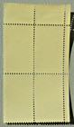 USPS Stamps .. 20c Alaska Statehood .. MNH .. Block .. 1984 — photo 2