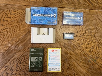 Gameboy Wars Advance 1 + 2 GBA (JAP)