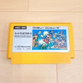 Nintendo Famicom NES Japan console in box with Super Mario Bros CIB HVC-001 1983