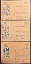 Romania 3 diff pictorial postal cards philatelic expo 1990 unused; stamp show *d