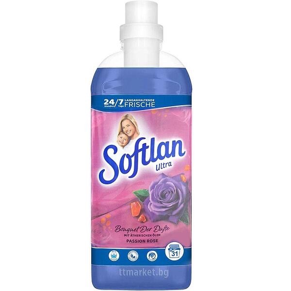 Softlan fabric softener PASSION ROSE 1 bottle 31 washes -FREE SHIPPING 4690₽