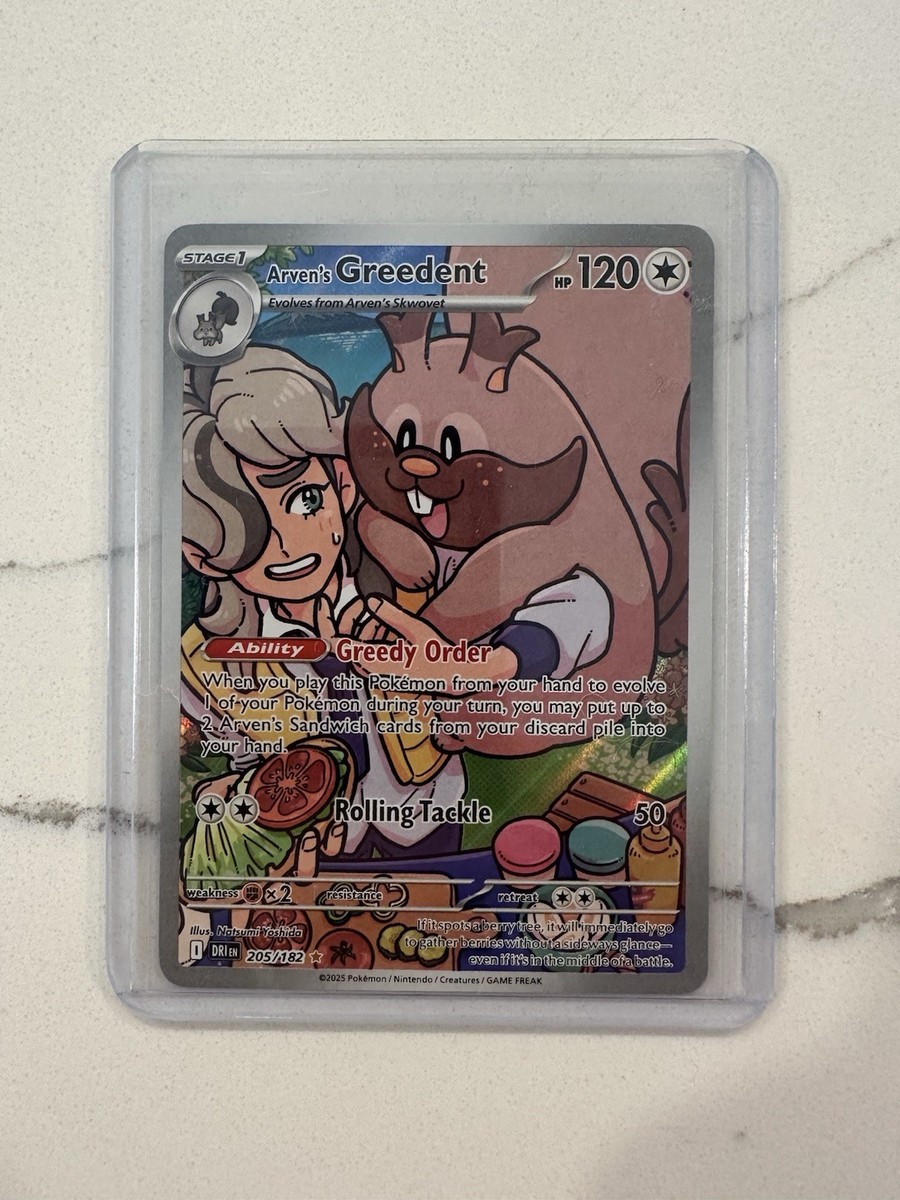 Arven's Greedent 205/182 IR English Destined Rivals Pokemon