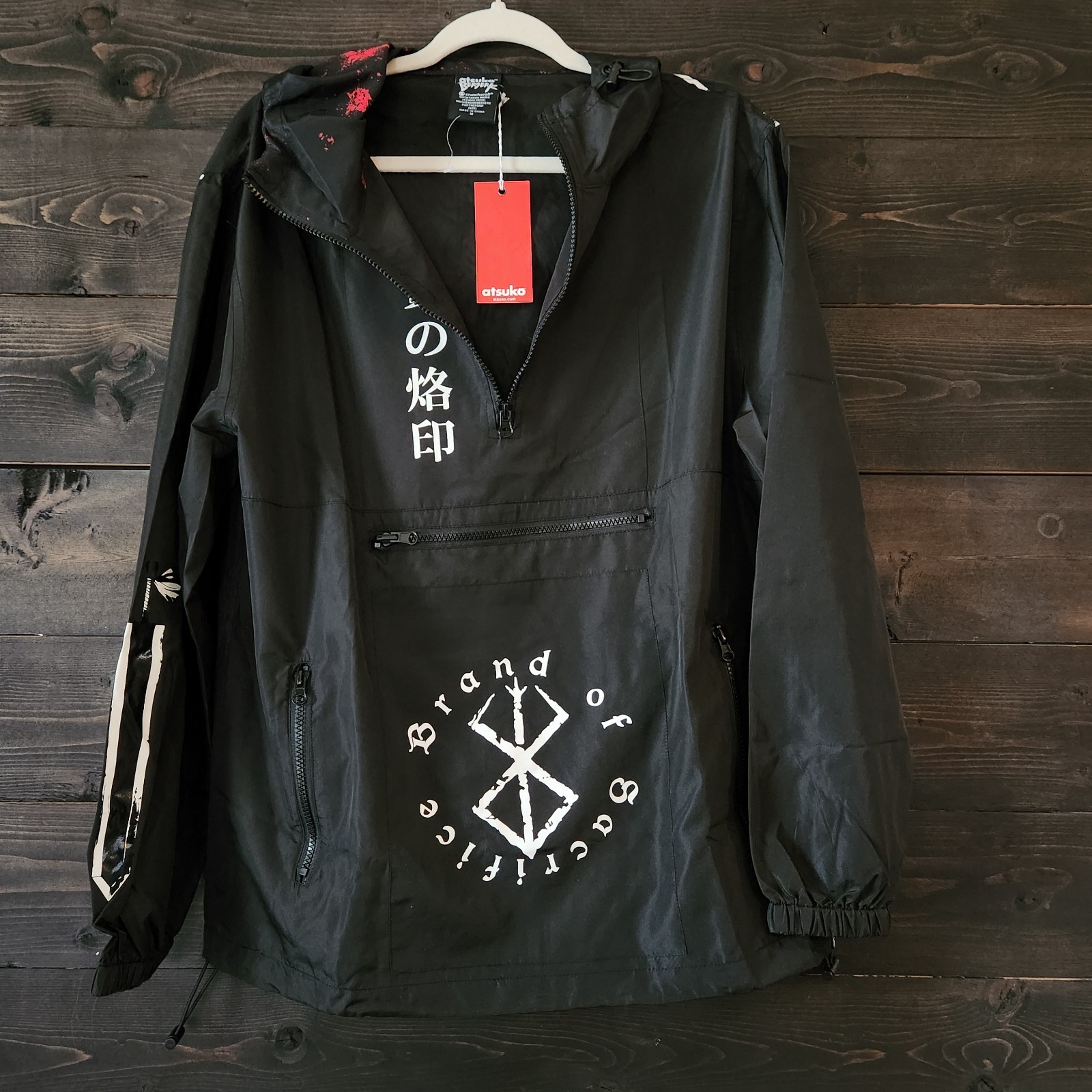 Berserk Brand Of Sacrifice 1/4 Zip Windbreaker M Black Long Sleeve Hooded NWT - second product detail image