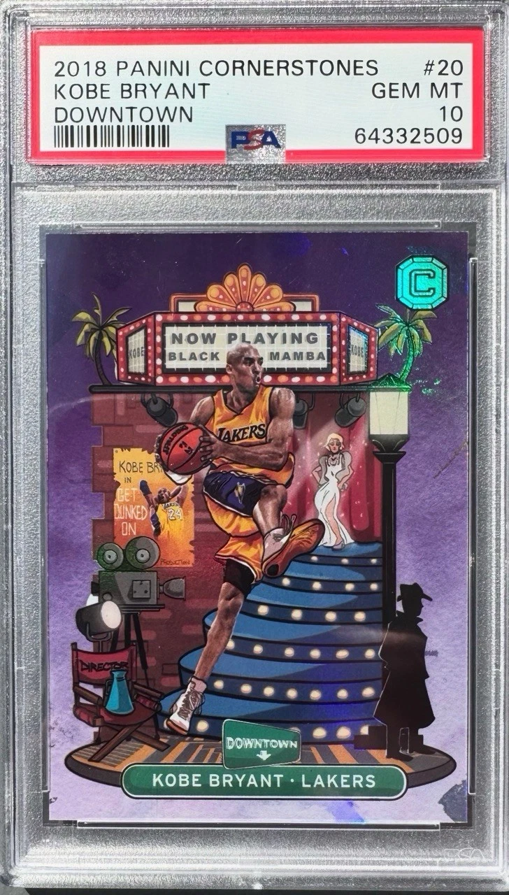 PutItOnMySlab's 2022 Panini Absolute Kaboom! Vertical Lamar