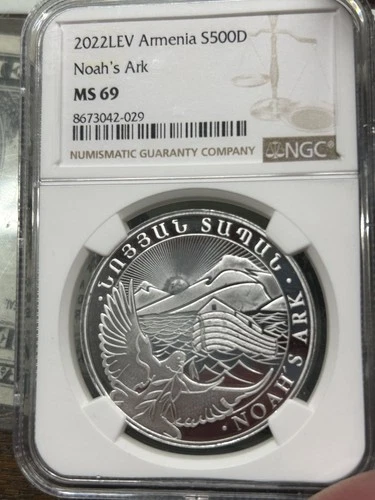 2022LEV Armenia “Noah’s Ark” S500D NGC MS69. FREE SHIPPING